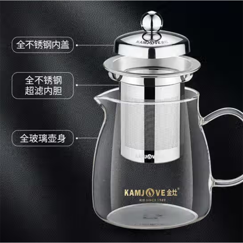 金灶（KAMJOVE）家用飘逸杯璃泡茶壶冲茶杯茶水分离杯冲茶器 A-02 500ml