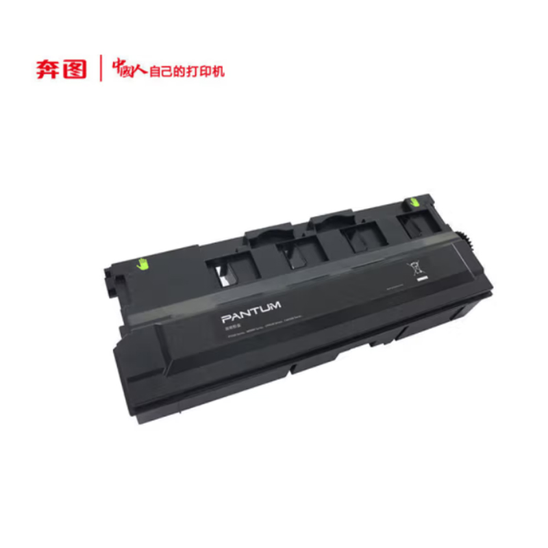 奔图CWT-910废粉盒奔图原装废粉盒 适用于奔图CM9105DN/CM9705DN 打印容量约90000页