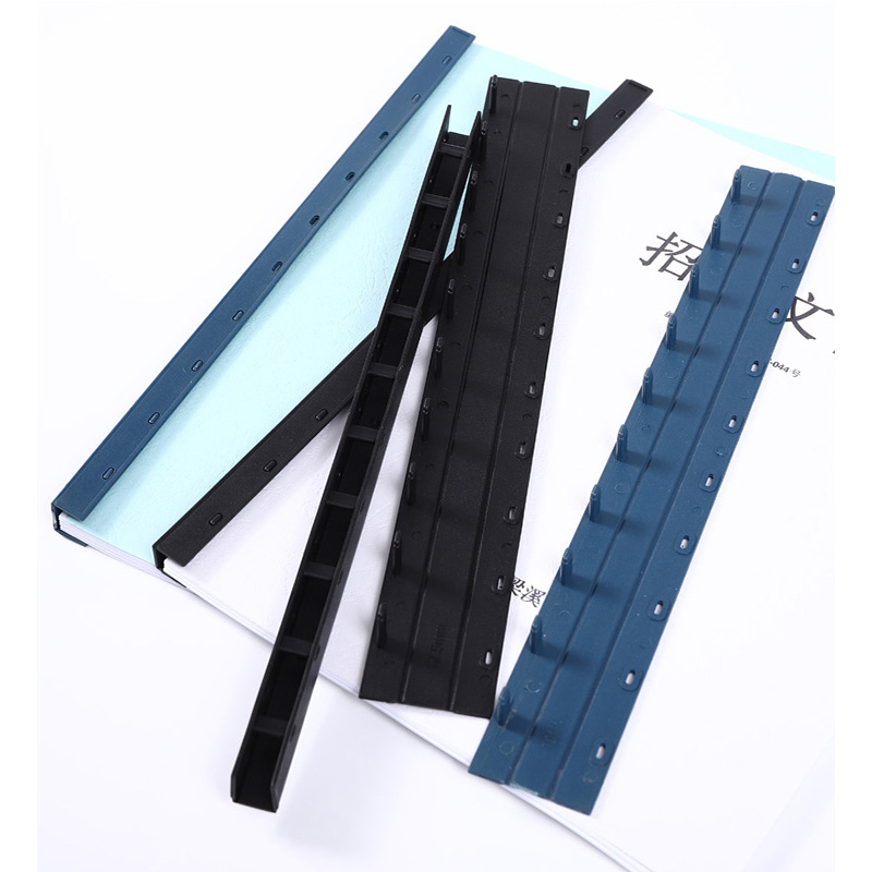 十孔装订夹条A4 15MM塑料活页夹子21孔装订机压边条打孔机文件装成册装订条蓝色50条/盒