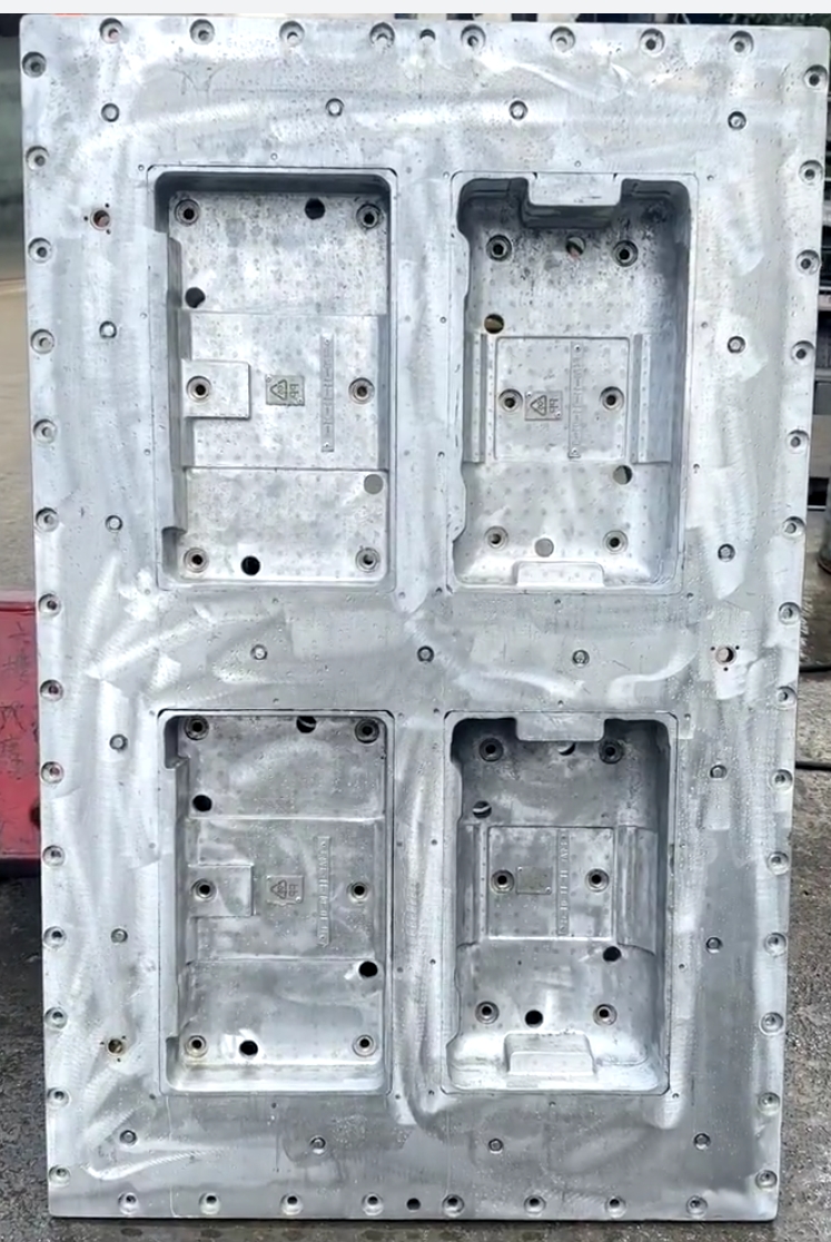 EPP foam 模具052602