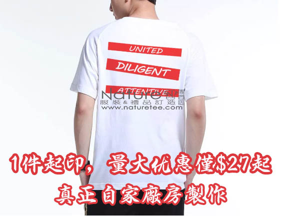 印tee._20230915_16947769370819310
