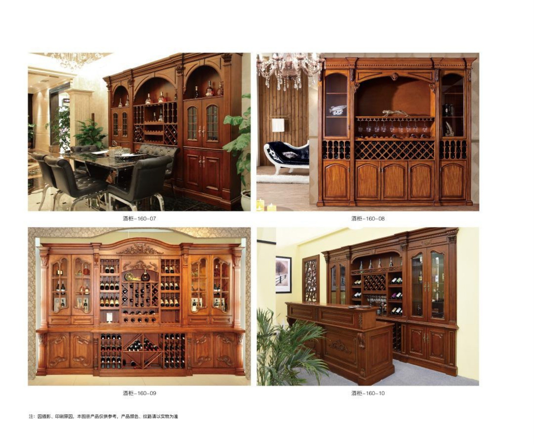 高端实木酒柜定制 整体酒柜 个性化高端实木酒窖  格兰伯爵全屋家具定制