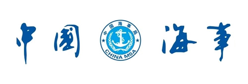 天津海事局