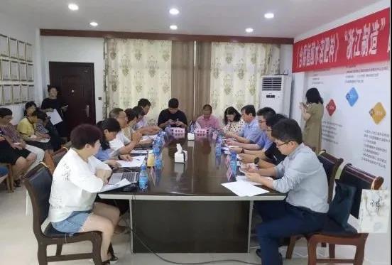 微信图片_20210803143825