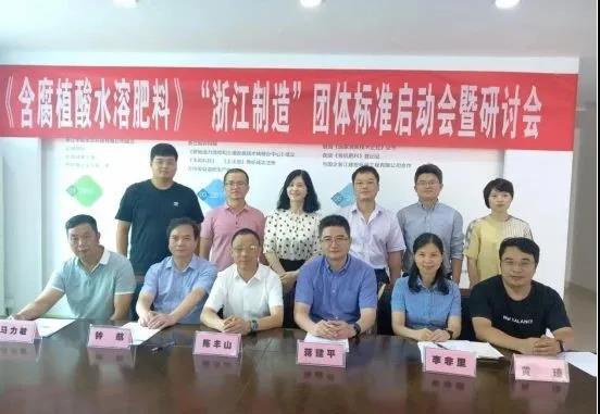 微信图片_20210803143854