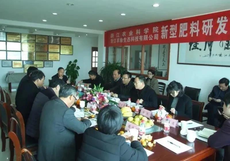 微信图片_20210803144007