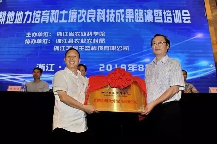 微信图片_20210803144042