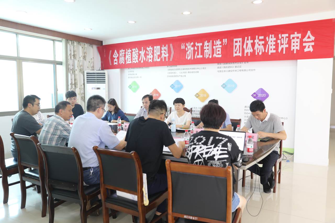 微信图片_20210912130842