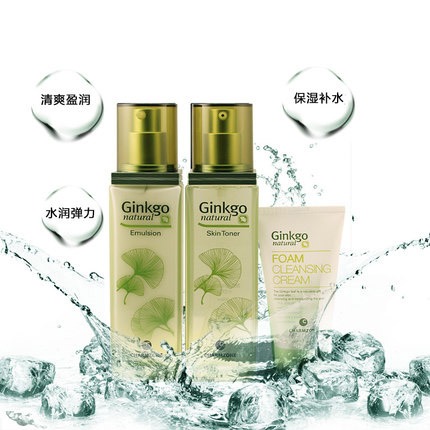 京润珍珠套装正品美白补水保湿水乳护肤品女化妆品组合官方旗舰店5