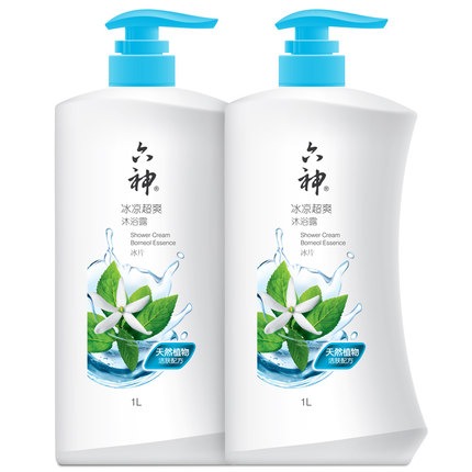 京润珍珠套装正品美白补水保湿水乳护肤品女化妆品组合官方旗舰店5