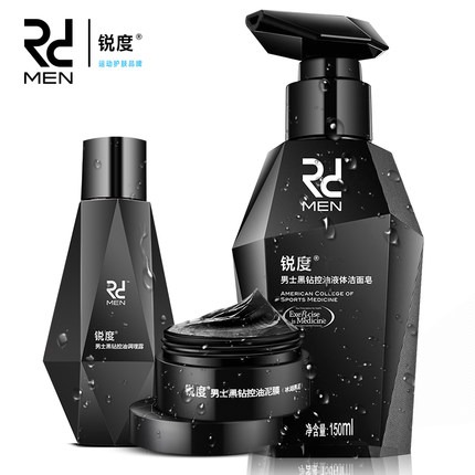 京润珍珠套装正品美白补水保湿水乳护肤品女化妆品组合官方旗舰店5