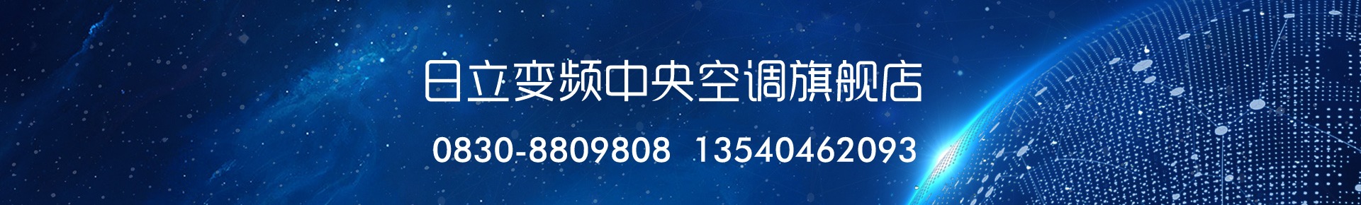 描述