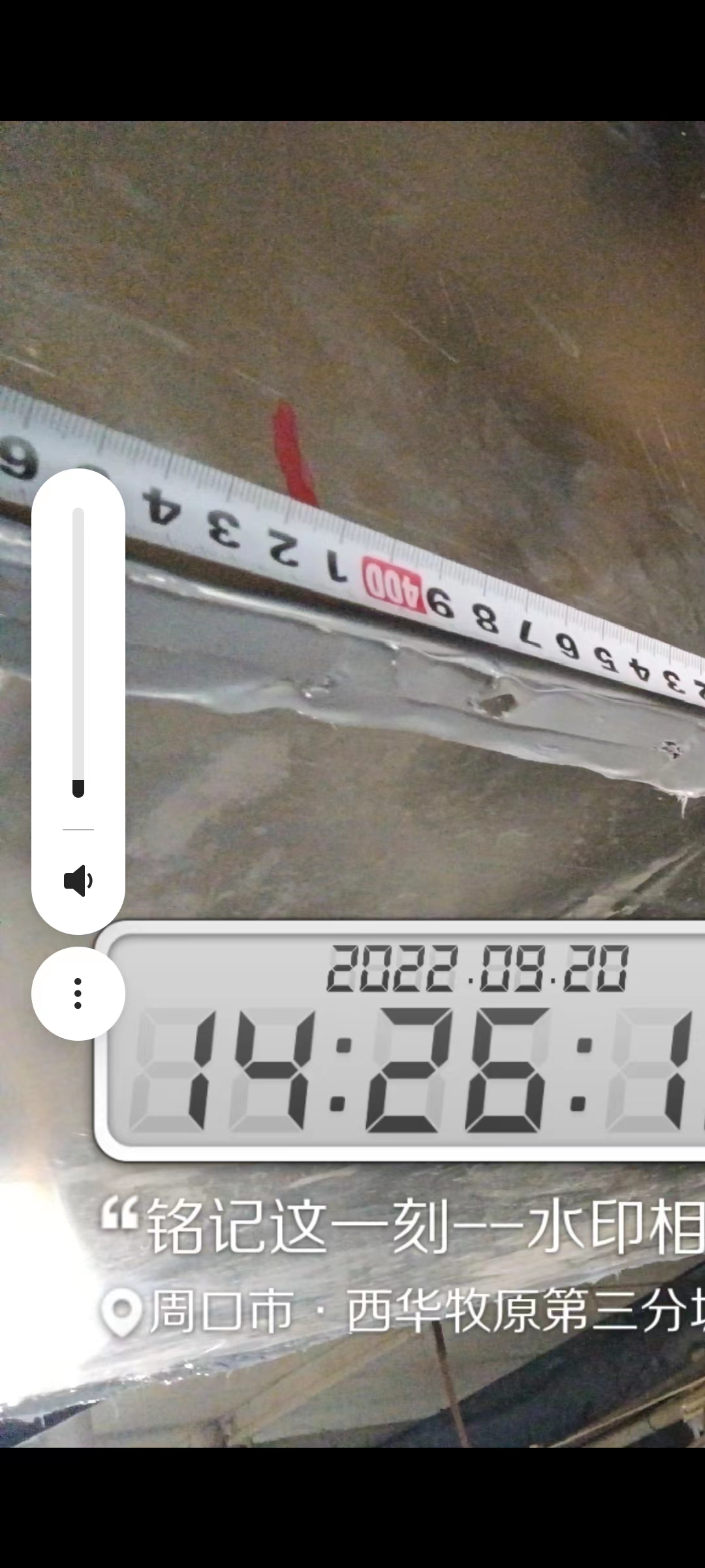 微信图片_2022110112431322