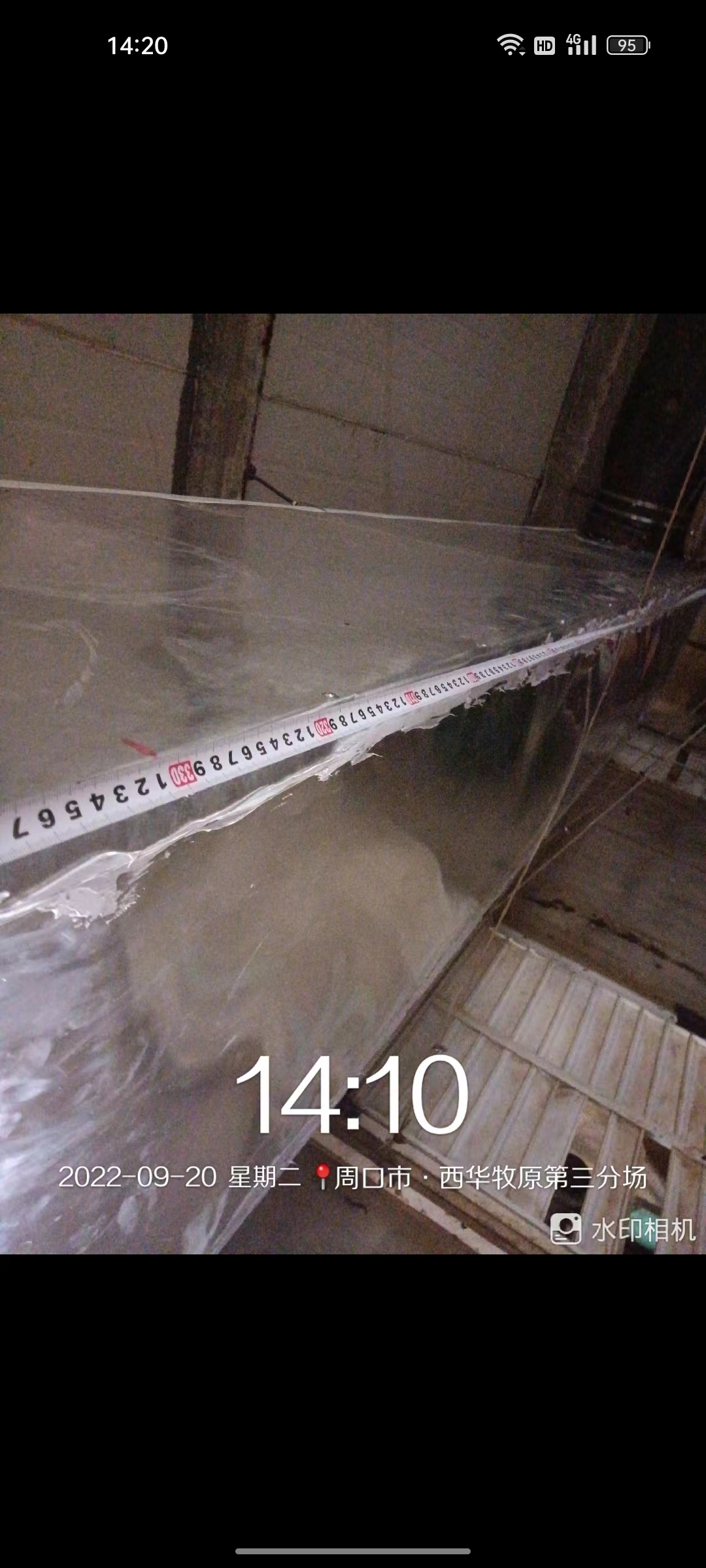 微信图片_2022110112431323