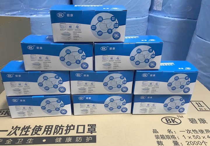 口罩生產廠家