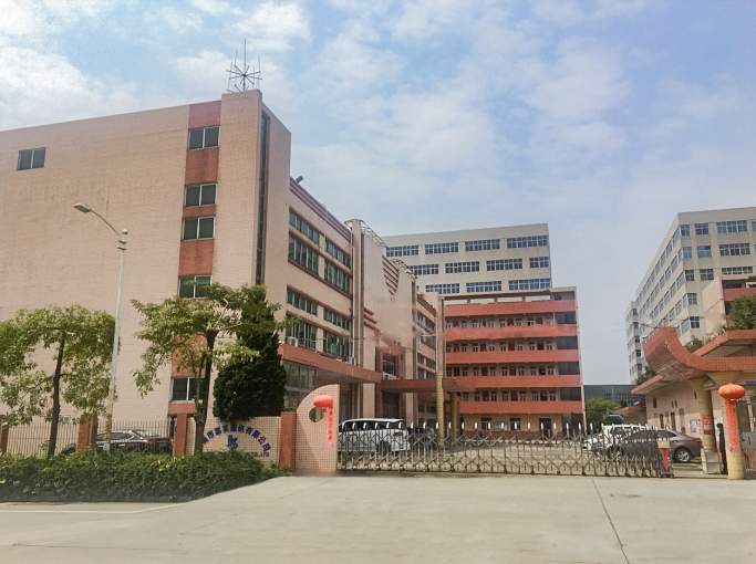 微信图片_20200408124024