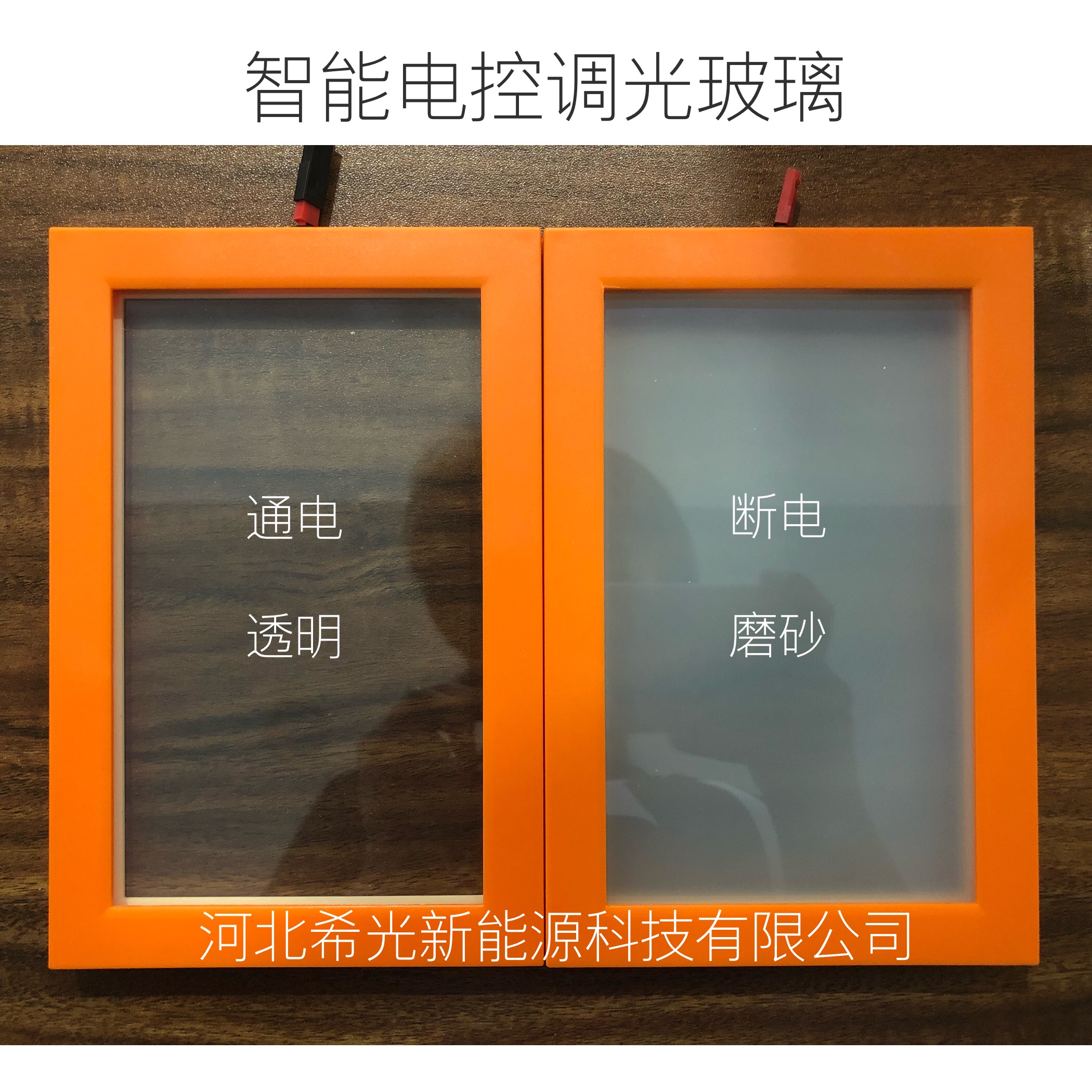 微信图片_20200403103010