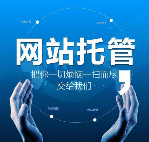 石家庄网络营销公司 石家庄网络营销公司