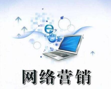 万词霸屏 万词霸屏