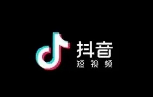 抖音竞价推广