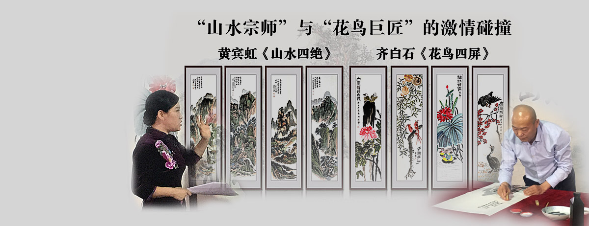 chiqi-shouye-020
