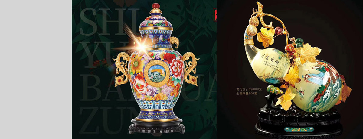chiqi-shouye-028