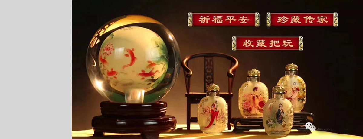 chiqi-shouye-029