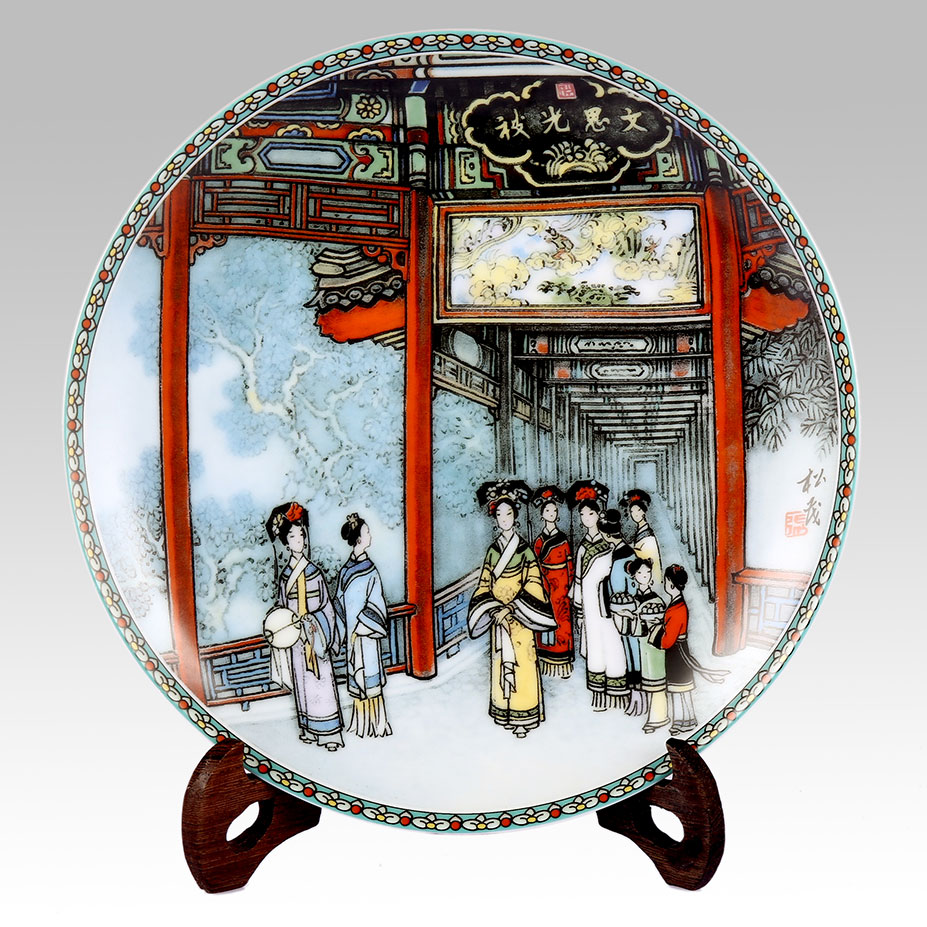 颐和园八景艺术彩盘 张松茂彩盘作品价格