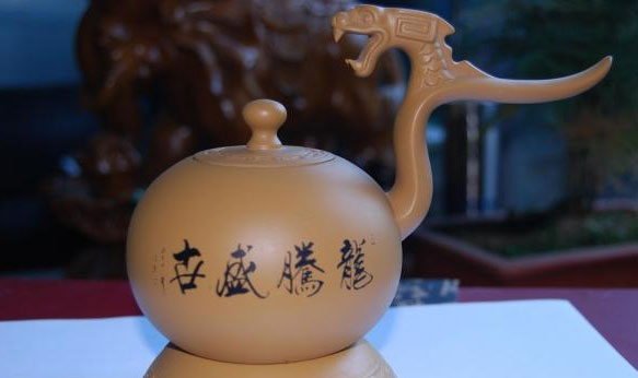 龙腾盛世紫砂壶 紫砂壶工艺师缪永娣