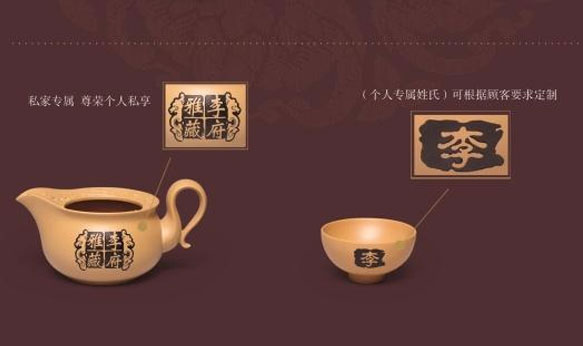 龙腾盛世紫砂壶 紫砂壶工艺师缪永娣