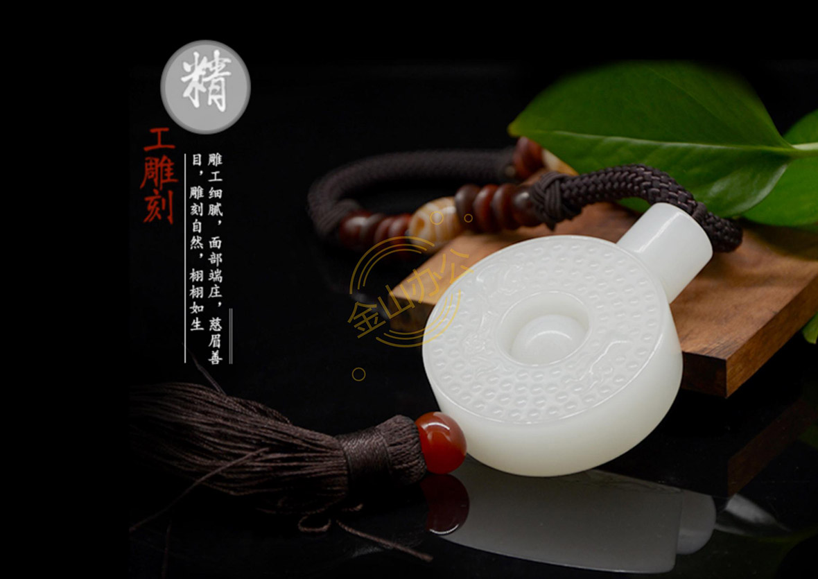 如意人生——和田羊脂玉把件+和田青玉旺财貔貅——拨打400免费热线有惊喜价！