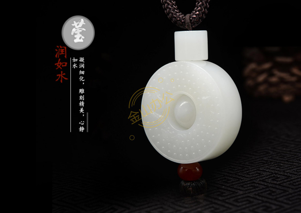 如意人生——和田羊脂玉把件+和田青玉旺财貔貅——拨打400免费热线有惊喜价！