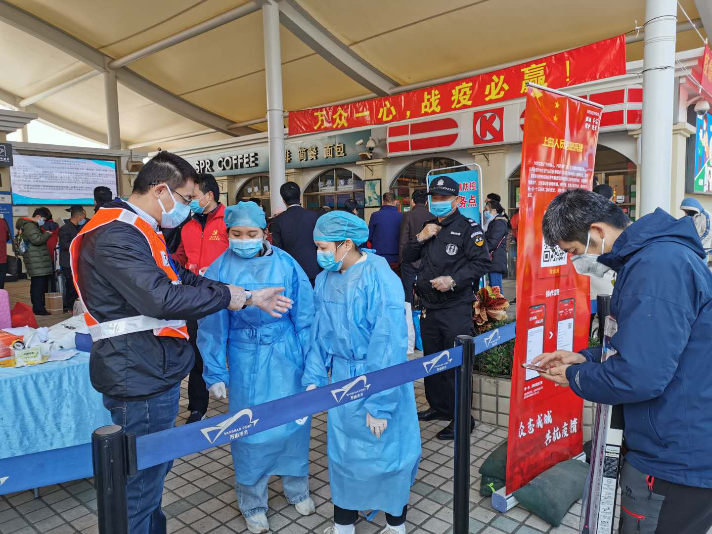 科技新聞3