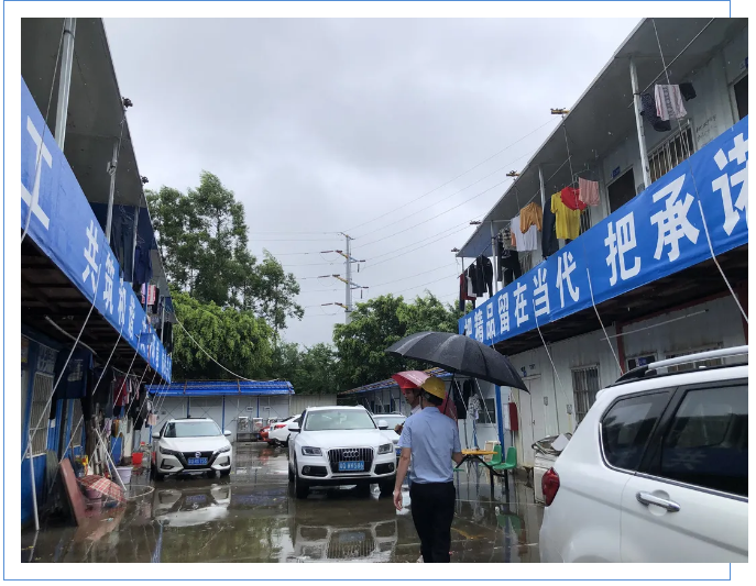 企业微信截图_16268344151811