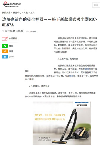 描述