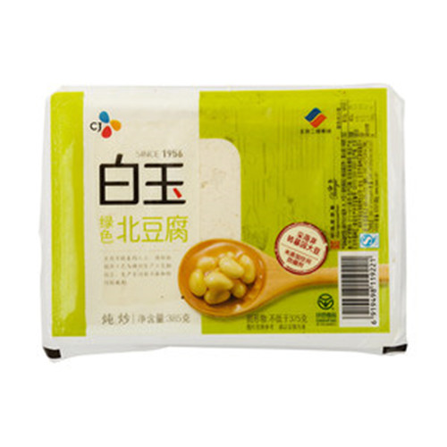 白玉北豆腐
