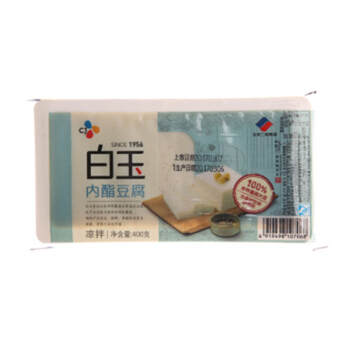 白玉内酯豆腐