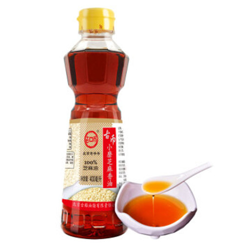 古巴香油