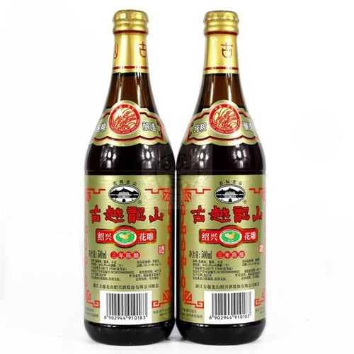 古越龙山花雕酒
