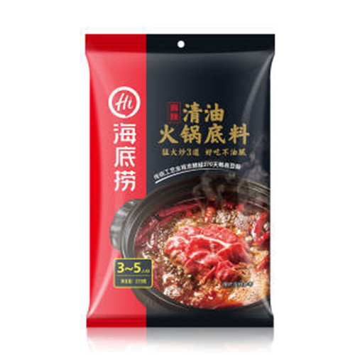 海底捞清油火锅底料