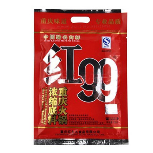 红九九火锅底料