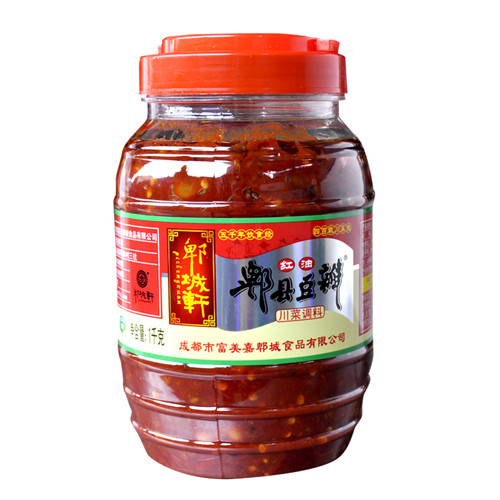 郫县豆瓣酱(1)