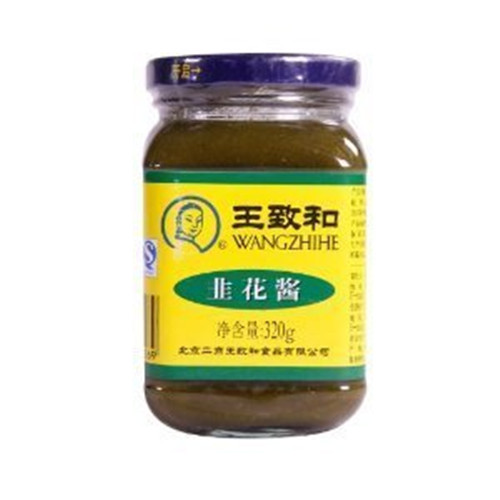 王致和韭菜花