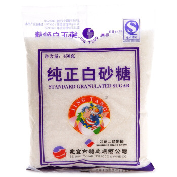 京糖白砂糖