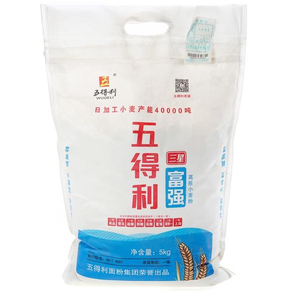 五得利三星富强高筋小麦粉