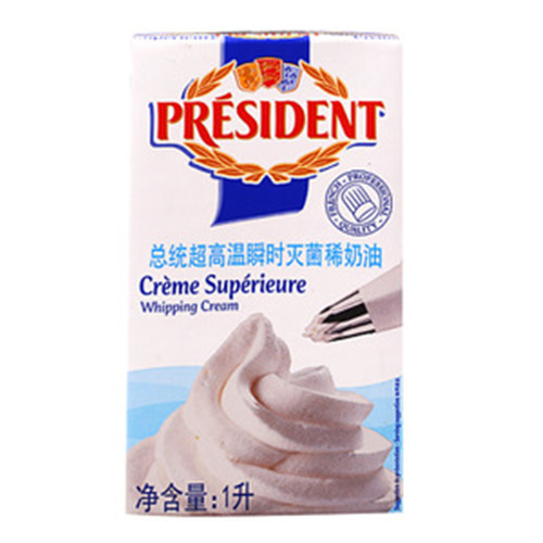总统淡奶油