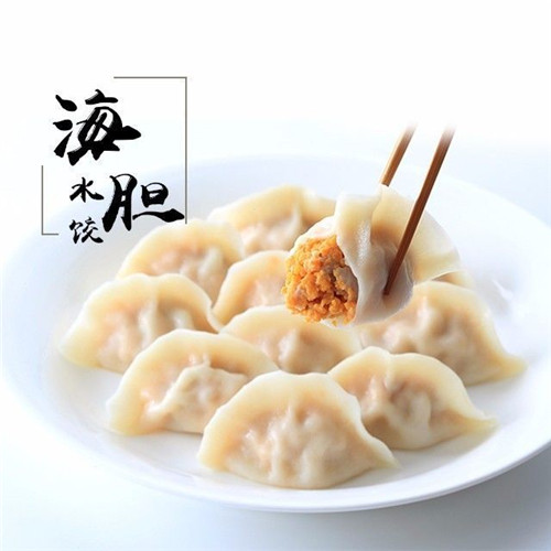 海胆水饺