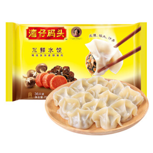 湾仔码头三鲜水饺