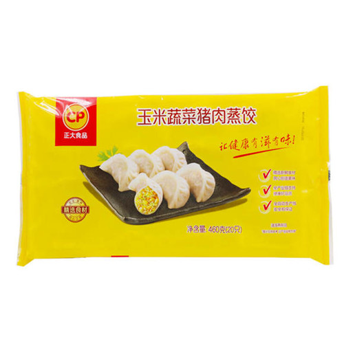 正大玉米蔬菜猪肉蒸饺