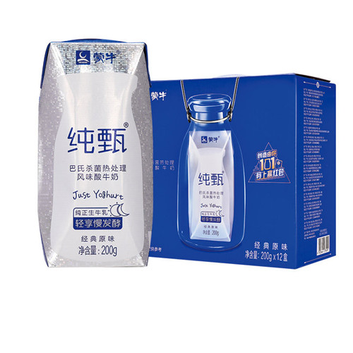 蒙牛纯甄原味酸奶